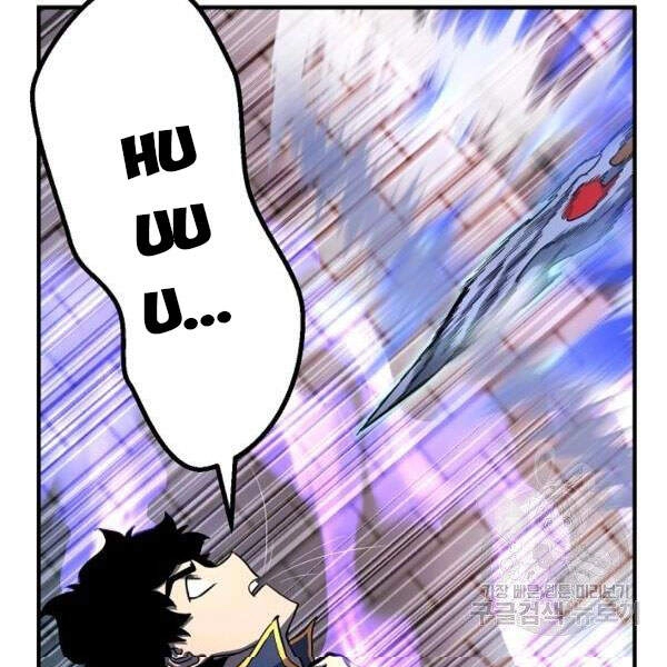 Thiên Ma Tiêu Diệt Lich King Của Murim Chapter 31 - 154