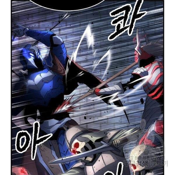 Thiên Ma Tiêu Diệt Lich King Của Murim Chapter 31 - 176