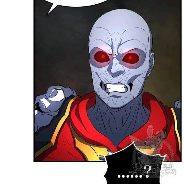 Thiên Ma Tiêu Diệt Lich King Của Murim Chapter 31 - 186