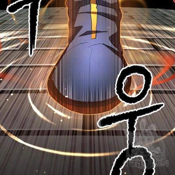 Thiên Ma Tiêu Diệt Lich King Của Murim Chapter 31 - 206