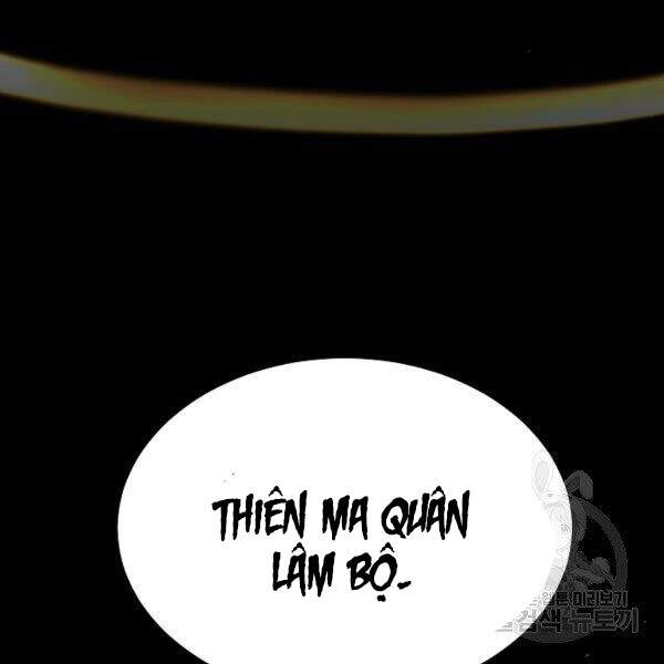 Thiên Ma Tiêu Diệt Lich King Của Murim Chapter 31 - 208