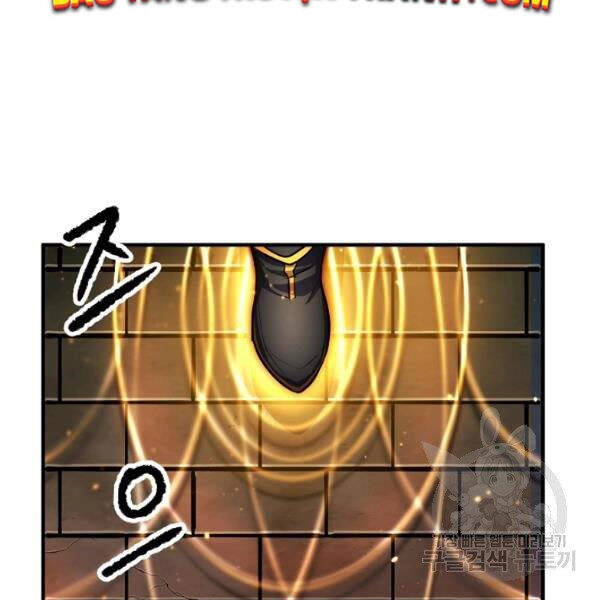 Thiên Ma Tiêu Diệt Lich King Của Murim Chapter 32 - 4