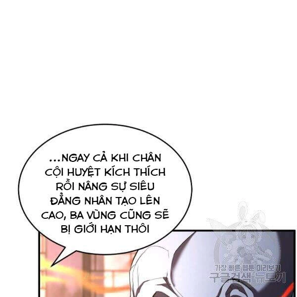 Thiên Ma Tiêu Diệt Lich King Của Murim Chapter 32 - 8