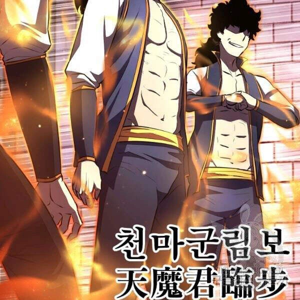 Thiên Ma Tiêu Diệt Lich King Của Murim Chapter 32 - 12