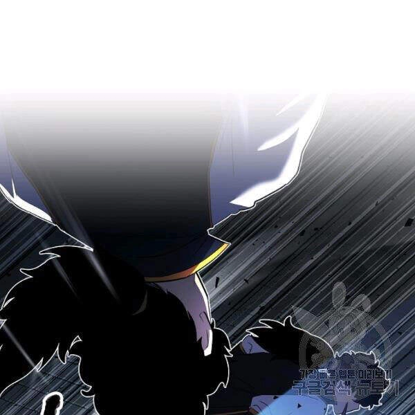 Thiên Ma Tiêu Diệt Lich King Của Murim Chapter 32 - 26