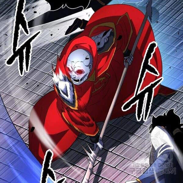 Thiên Ma Tiêu Diệt Lich King Của Murim Chapter 32 - 27