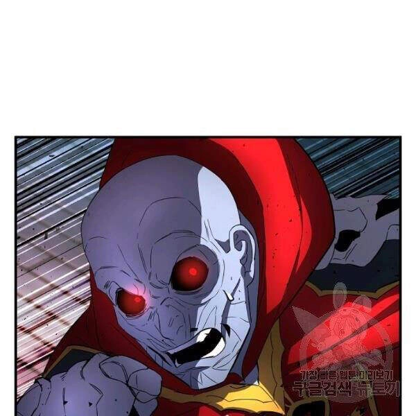 Thiên Ma Tiêu Diệt Lich King Của Murim Chapter 32 - 29