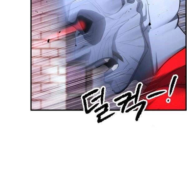 Thiên Ma Tiêu Diệt Lich King Của Murim Chapter 32 - 34