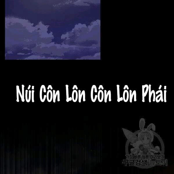 Thiên Ma Tiêu Diệt Lich King Của Murim Chapter 32 - 55