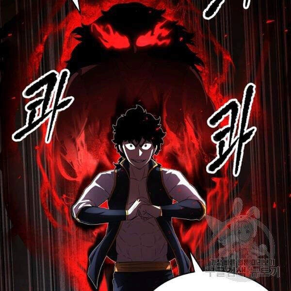 Thiên Ma Tiêu Diệt Lich King Của Murim Chapter 32 - 107