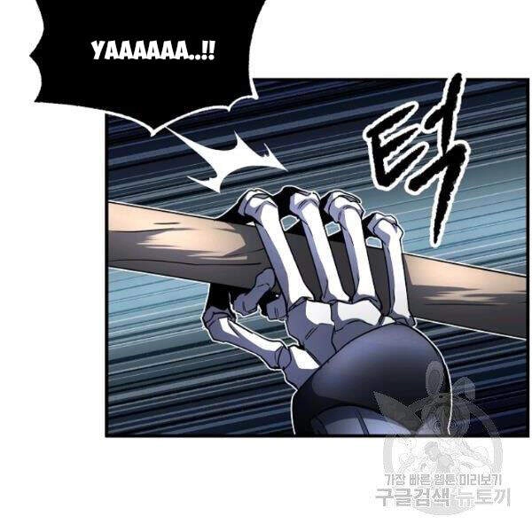 Thiên Ma Tiêu Diệt Lich King Của Murim Chapter 32 - 114