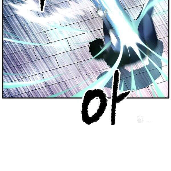 Thiên Ma Tiêu Diệt Lich King Của Murim Chapter 32 - 149