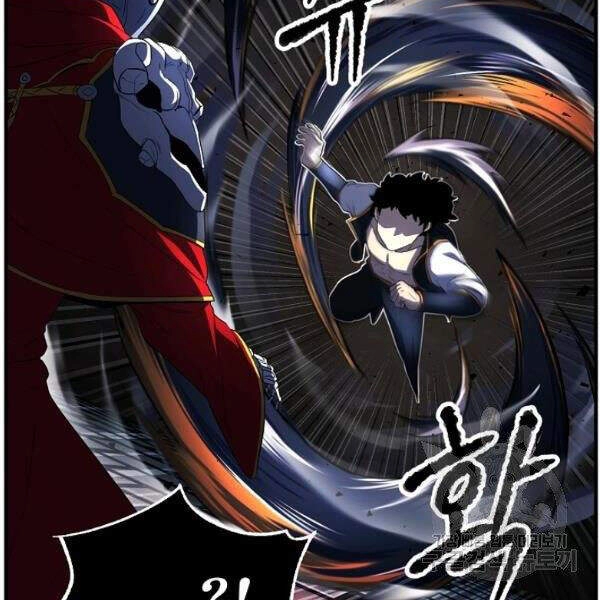 Thiên Ma Tiêu Diệt Lich King Của Murim Chapter 32 - 153