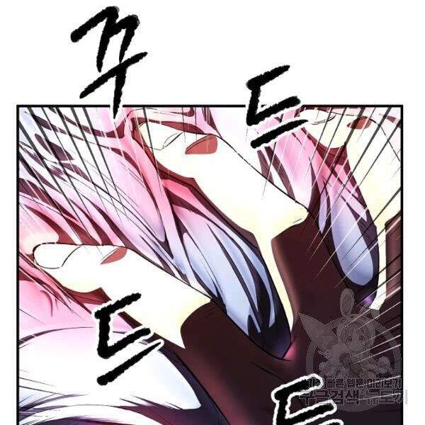 Thiên Ma Tiêu Diệt Lich King Của Murim Chapter 32 - 157