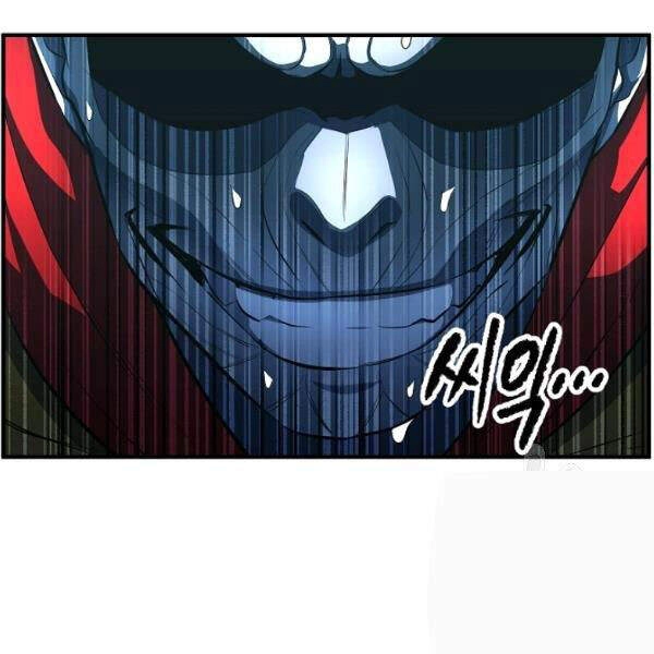 Thiên Ma Tiêu Diệt Lich King Của Murim Chapter 32.5 - 16