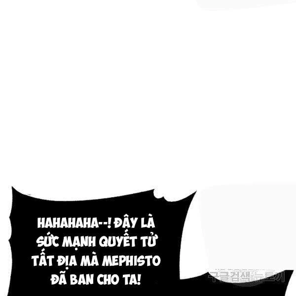 Thiên Ma Tiêu Diệt Lich King Của Murim Chapter 32.5 - 17