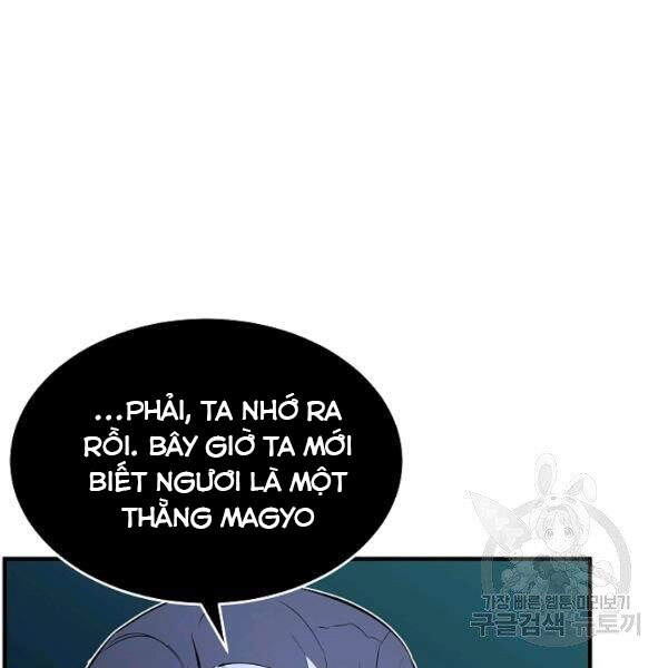 Thiên Ma Tiêu Diệt Lich King Của Murim Chapter 32.5 - 22