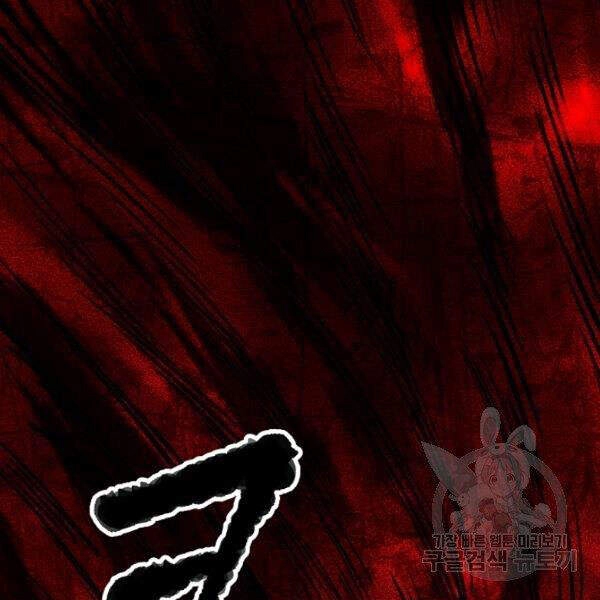 Thiên Ma Tiêu Diệt Lich King Của Murim Chapter 32.5 - 36