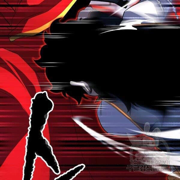 Thiên Ma Tiêu Diệt Lich King Của Murim Chapter 32.5 - 49