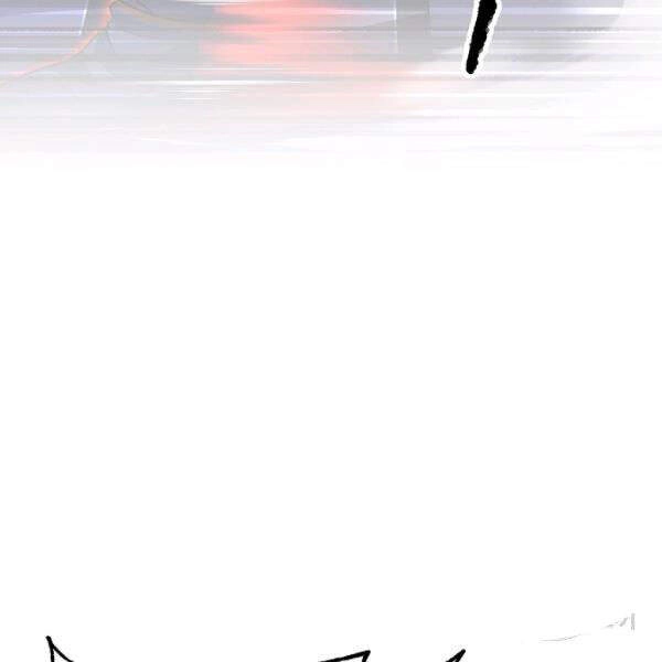 Thiên Ma Tiêu Diệt Lich King Của Murim Chapter 32.5 - 51