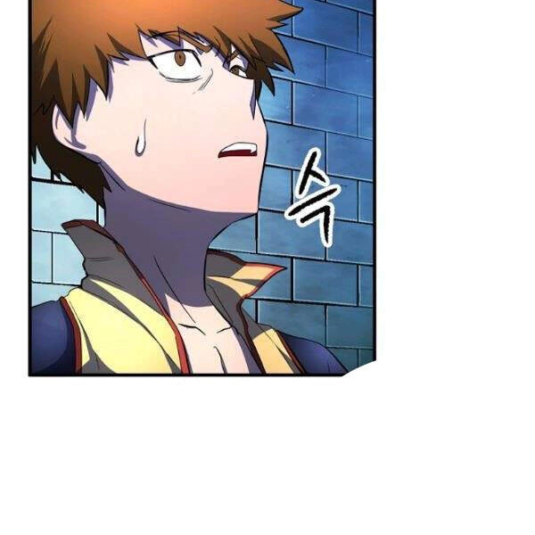 Thiên Ma Tiêu Diệt Lich King Của Murim Chapter 32.5 - 79