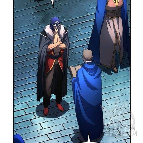 Thiên Ma Tiêu Diệt Lich King Của Murim Chapter 32.5 - 93