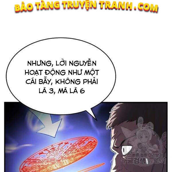 Thiên Ma Tiêu Diệt Lich King Của Murim Chapter 32.5 - 99