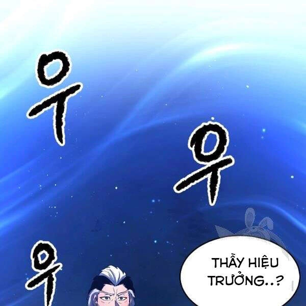 Thiên Ma Tiêu Diệt Lich King Của Murim Chapter 32.5 - 107