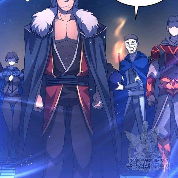 Thiên Ma Tiêu Diệt Lich King Của Murim Chapter 32.5 - 108