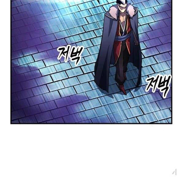 Thiên Ma Tiêu Diệt Lich King Của Murim Chapter 32.5 - 114