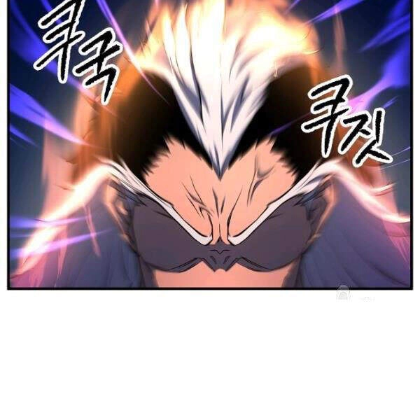 Thiên Ma Tiêu Diệt Lich King Của Murim Chapter 32.5 - 116