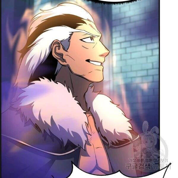 Thiên Ma Tiêu Diệt Lich King Của Murim Chapter 32.5 - 118