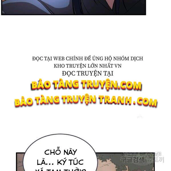 Thiên Ma Tiêu Diệt Lich King Của Murim Chapter 32.5 - 165