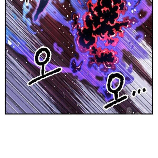 Thiên Ma Tiêu Diệt Lich King Của Murim Chapter 33 - 17