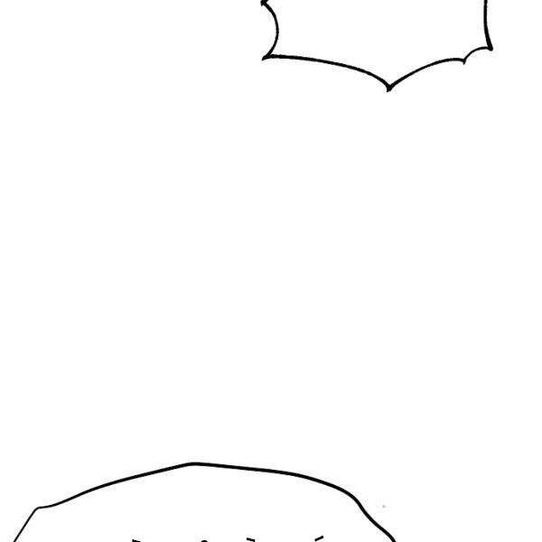 Thiên Ma Tiêu Diệt Lich King Của Murim Chapter 33 - 22