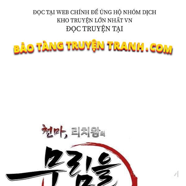 Thiên Ma Tiêu Diệt Lich King Của Murim Chapter 33 - 47