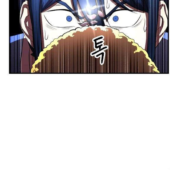 Thiên Ma Tiêu Diệt Lich King Của Murim Chapter 33 - 54