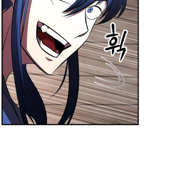 Thiên Ma Tiêu Diệt Lich King Của Murim Chapter 33 - 61