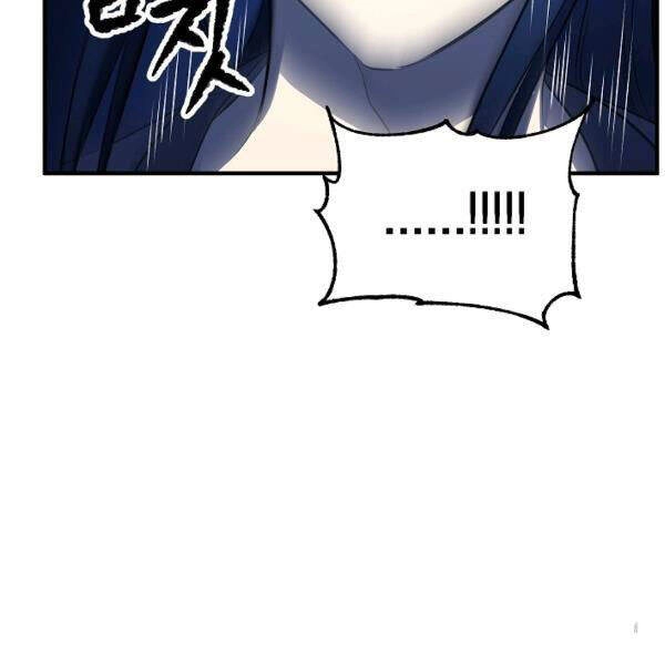 Thiên Ma Tiêu Diệt Lich King Của Murim Chapter 33 - 86