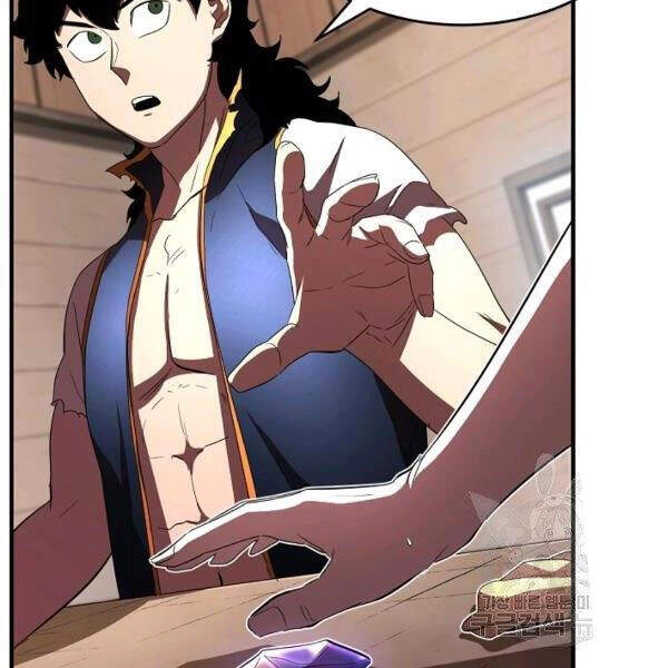 Thiên Ma Tiêu Diệt Lich King Của Murim Chapter 33 - 121