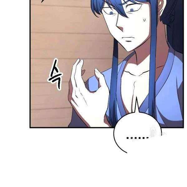 Thiên Ma Tiêu Diệt Lich King Của Murim Chapter 33 - 123