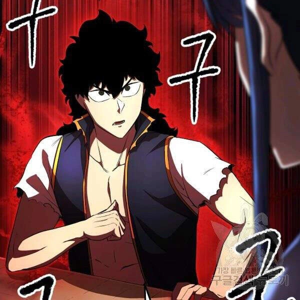 Thiên Ma Tiêu Diệt Lich King Của Murim Chapter 33 - 155