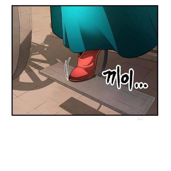 Thiên Ma Tiêu Diệt Lich King Của Murim Chapter 33 - 185