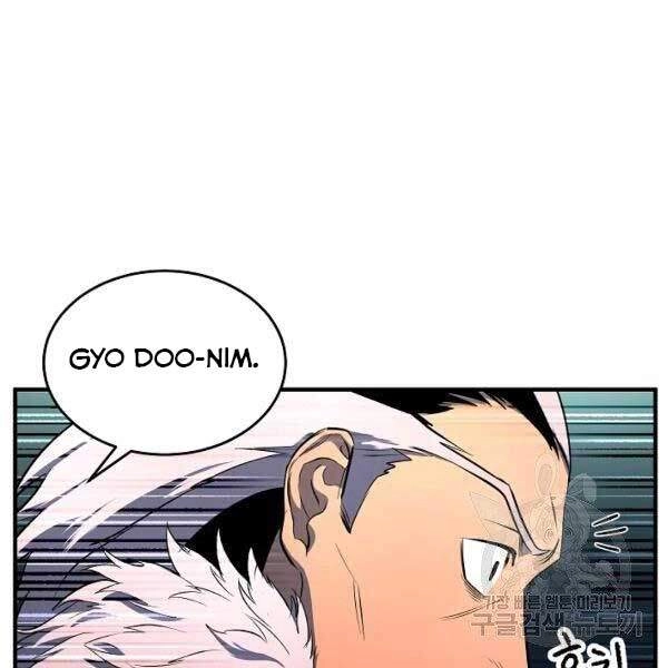 Thiên Ma Tiêu Diệt Lich King Của Murim Chapter 34 - 13