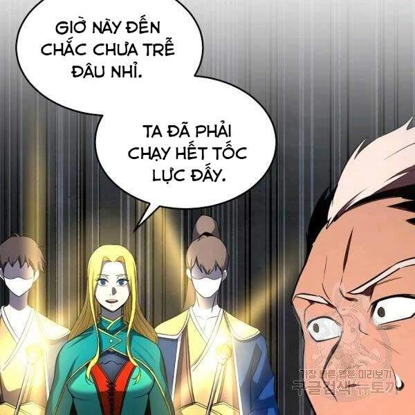 Thiên Ma Tiêu Diệt Lich King Của Murim Chapter 34 - 15