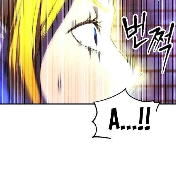 Thiên Ma Tiêu Diệt Lich King Của Murim Chapter 34 - 57