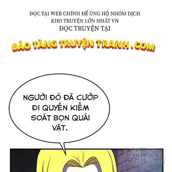 Thiên Ma Tiêu Diệt Lich King Của Murim Chapter 34 - 69