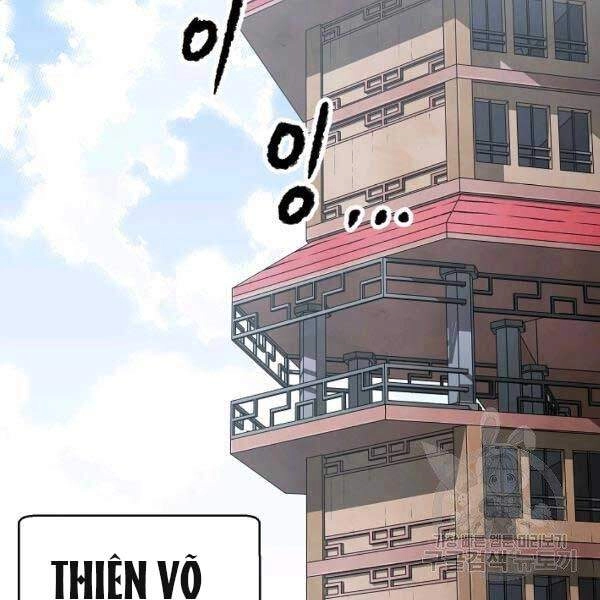 Thiên Ma Tiêu Diệt Lich King Của Murim Chapter 34 - 90