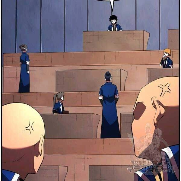 Thiên Ma Tiêu Diệt Lich King Của Murim Chapter 34 - 120