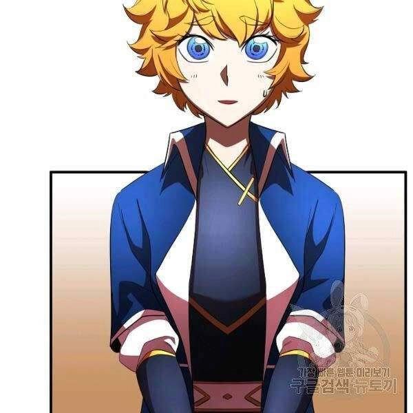 Thiên Ma Tiêu Diệt Lich King Của Murim Chapter 34 - 133